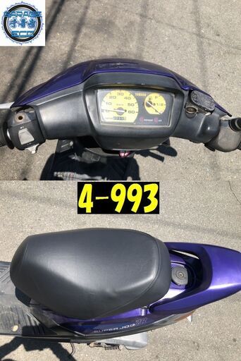 お取引頂きました。愛知県公安委員会許可業者(オートバイ商)☆GARAGE-ECO千音寺☆ジョグZR 3YK紫　4-993名古屋市中川区より!! お取引頂きました。愛知県公安委員会許可業者(オートバイ商)☆GARAGE-