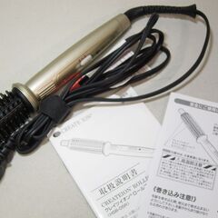 CREATE ION☆ロールブラシ アイロン 18mm HSB-05R
