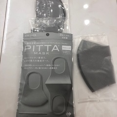 PITTAマスク　ライトグレー　新品未使用品