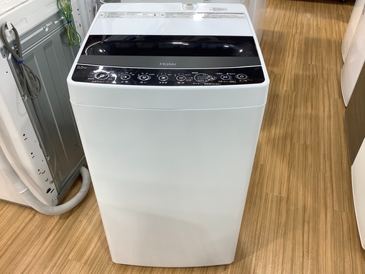 Haierの全自動洗濯機(JW-C55D)をご紹介します‼︎ トレジャーファクトリーつくば店