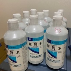 精製水　10本まとめて