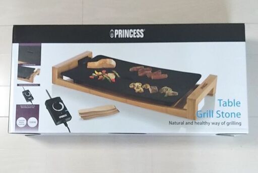 新品　PRINCESS プリンセス テーブルグリル ストーン　ホットプレート