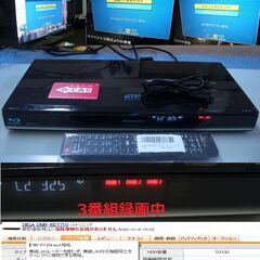 ♪♪　3番組同時録画/3D対応機　ＨＤＤ：3TB　♪♪