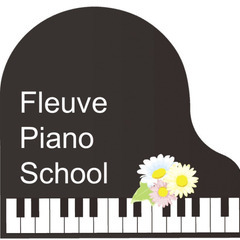 【体験レッスン受付中】子どものためのピアノ教室　フルーヴピアノ教室