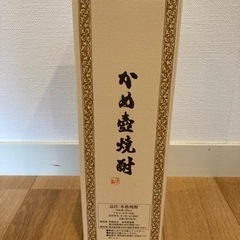 森伊蔵　720ml