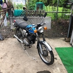 1969年YAMAHA 90HS1