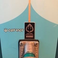 【受付終了】carver 30インチ Egg beater 