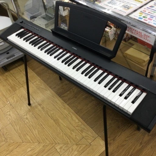 #F-53【ご来店頂ける方限定】YAMAHAの電子キーボードです
