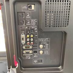 【リサイクルショップどりーむ鹿大前店】No1835　テレビ　シャープ　40型　リモコン付き　BS・CS対応‼