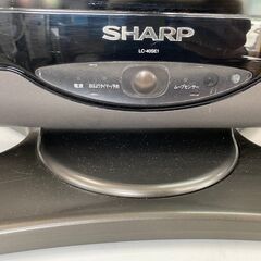 【リサイクルショップどりーむ鹿大前店】No1835　テレビ　シャープ　40型　リモコン付き　BS・CS対応‼