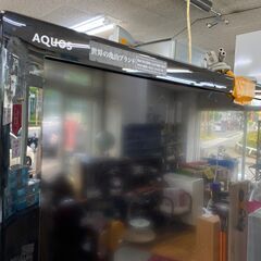 【リサイクルショップどりーむ鹿大前店】No1835　テレビ　シャープ　40型　リモコン付き　BS・CS対応‼