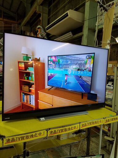 【愛品館市原店】東芝 2019年製 50インチ液晶テレビ  50BM620X