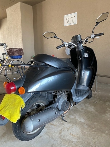 Realize (リアライズ) ホンダ トゥデイ (AF61) バイクマフラー