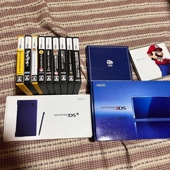 DS 3DSカセット7とプレミア品