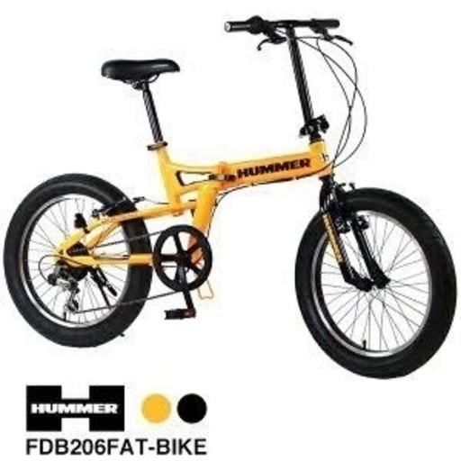 ハマー折りたたみ自転車