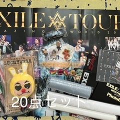 沖縄県のLDHの中古が安い！激安で譲ります・無料であげます｜ジモティー