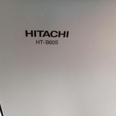 日立　ビルトインクッキングヒーター