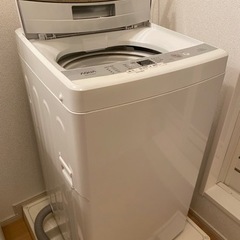洗濯機 シャープ 4.5kg AQUA AQW-S45E(W)