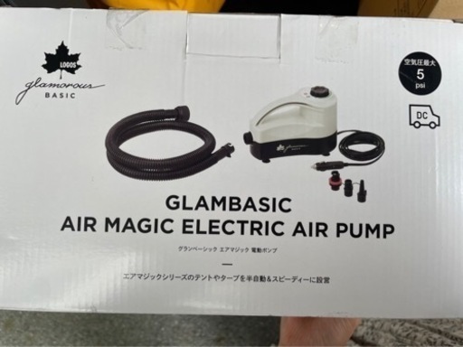 【新品未開封】ロゴス　電動ポンプ