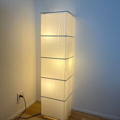 【IKEA照明】フロアランプ・スタンドライト