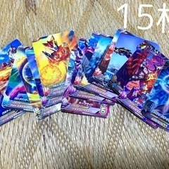 ウルトラマン カード 15枚