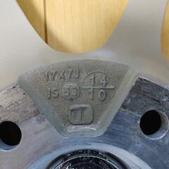 【最終お値下げ】ブリジストン ECO FORME 17-7J ４本