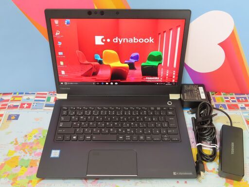 美品 東芝 dynabook U63/D 第7世代 SSD FHD Office2019 www.pa-bekasi