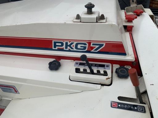 ヤンマーハーベスター中古