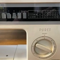 ブラザー　ミシン zz3 b425