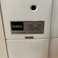 ブラザー　ミシン zz3 b425