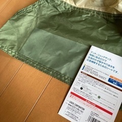 ノースイーグル  スクリーン、テント　アウトドア　キャンプ