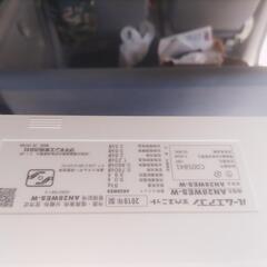 ダイキン エアコン2019年製