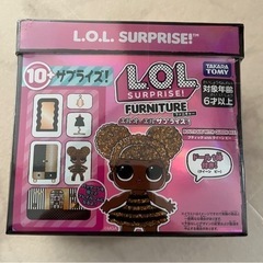 未開封・美品　LOLサプライズ