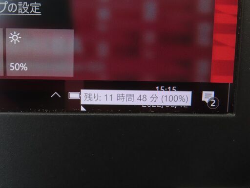 JC0603 東芝 dynabook U63D 第7世代 SSD FHD 薄型 優良品 office2019