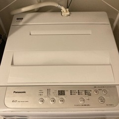 ［値下げ］パナソニック洗濯機