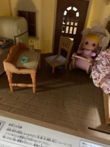 シルバニアファミリー