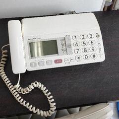 0612-086 FAX付電話機 SHARP  UX-310
