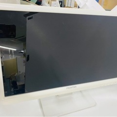 フロンティア　モニター　20型　FR2004W