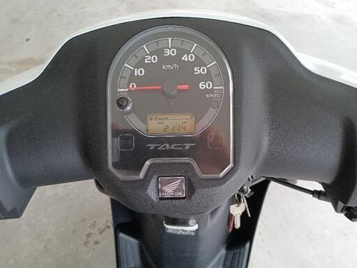 1年半前に新車で乗り出し価格20万円で購入しました実際に見て触って乗って検討してください現在2000キロです本土に引っ越すため手放す事になりました宜しくお願いします自賠責保険3年半有り新しく規制された後のバイクなので馬力SPEEDを求める方にはお勧めはしませんそれでも宜しければお願いします燃費は良いです 1年半前に新車で乗り出し価格20万円で購入しました実際に見て触って