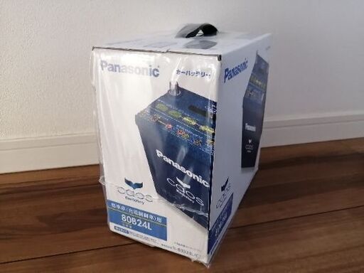カーバッテリー【新品未開封】Panasonic80B24L