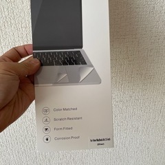 MacBook Air13インチの保護シール(シルバー)
