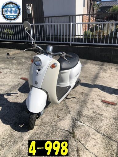 お取引頂きました。愛知県公安委員会許可業者(オートバイ商)☆GARAGE-ECO千音寺☆ヤマハ　ビーノSA10J白　4-998名古屋市中川区より!!