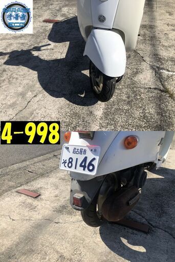 お取引頂きました。愛知県公安委員会許可業者(オートバイ商)☆GARAGE-