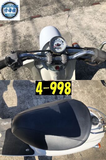 お取引頂きました。愛知県公安委員会許可業者(オートバイ商)☆GARAGE-