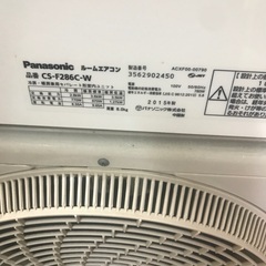 2015 Panasonic 10畳。 無料のエアコンの設置