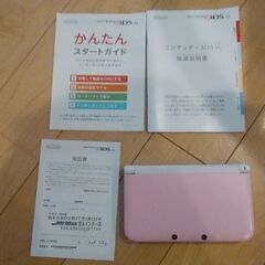 3dsll 中古品　ピンク