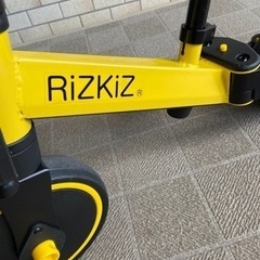 【美品】RiZKiZ 折たたみ三輪車 二輪車（キックバイク）