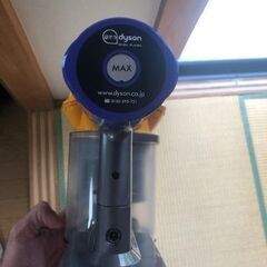  Dyson　コードレスクリーナー7月1日から7月4日までに取り...