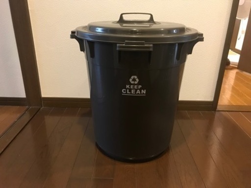 ゴミ箱　45L