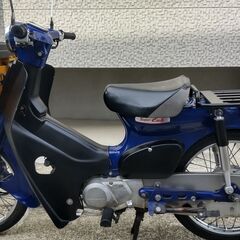 ホンダ カブ 50cc 自賠責付 絶好調